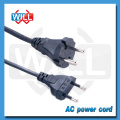 Euro Schuko 230v Power Cord with Molded Plug